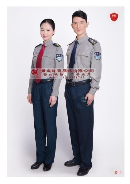 保安服-6