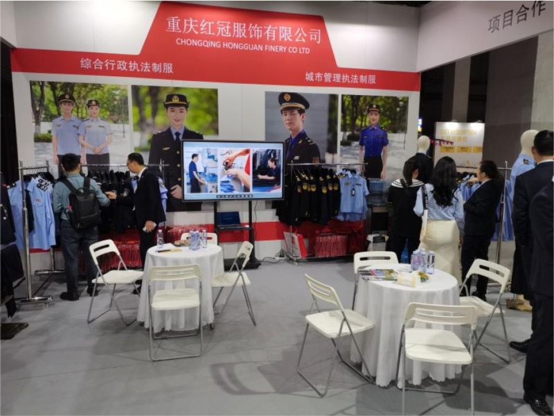 上海展會(huì)